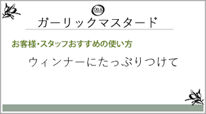 おすすめカード