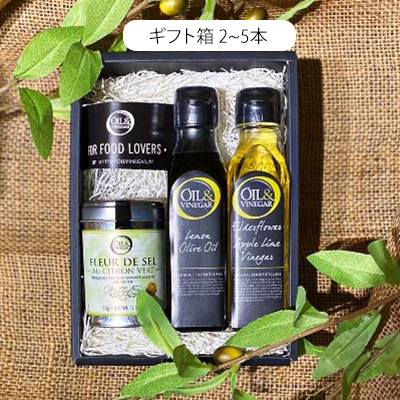 ギフト箱B 2-5本