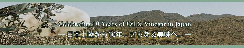 10th-anniversary