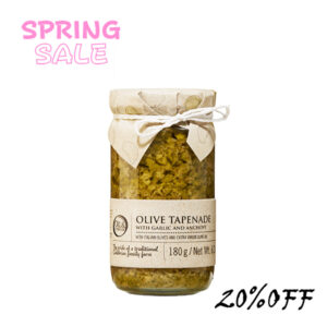 Spring Sale 20%off オリーブタプナードwithガーリック＆アンチョビ