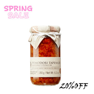 Spring Sale 20%off トマトとアーモンドとピスタチオのタプナード