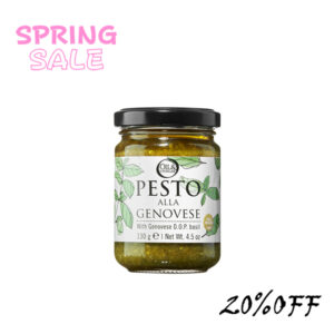 スプリングセール 20%off バジルジェノベーゼ 130ｇ