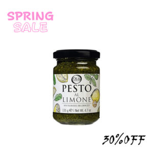 Spring Sale 30%off バジルペストレモン 135ｇ